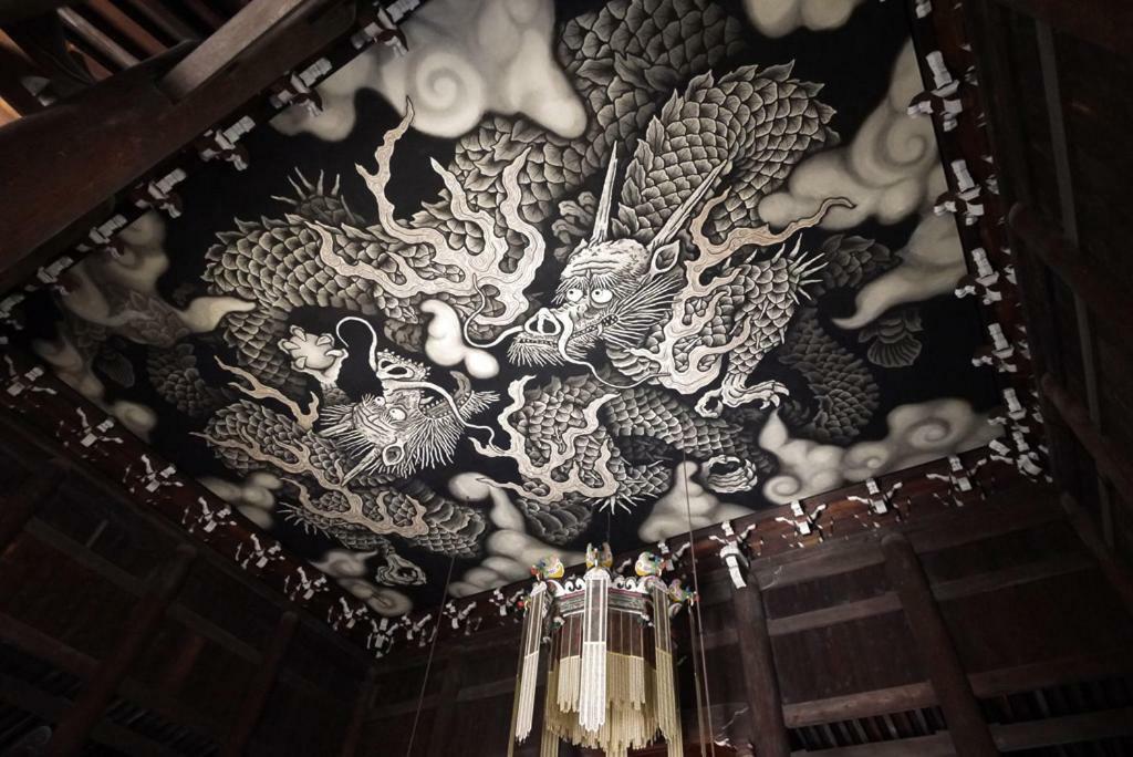 Eisukeya In Gion Villa เกียวโต ภายนอก รูปภาพ